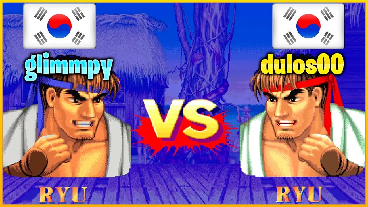 Street Fighter II': Champion Edition (glimmpy Vs. dulos00) [South Korea Vs. South Korea]