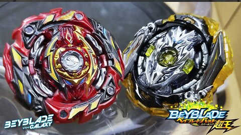 WORLD SPRIGGAN .U' 2B vs INFINITE ACHILLES .Dm' 1B (Defesa) - Beyblade Burst ベイブレードバースト