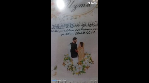 calligraphy couple frame