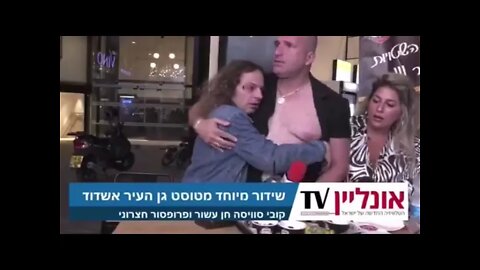 Teen struck Israeli Professor Amir Hetsroni with a chair on Live TV.