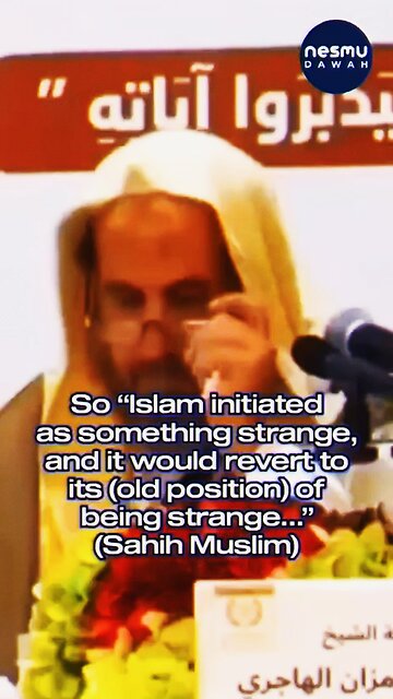 The Happiness of the Ghuraba By Sh.Muhammad Bin Ramzan Al-Haajri حفظه الله