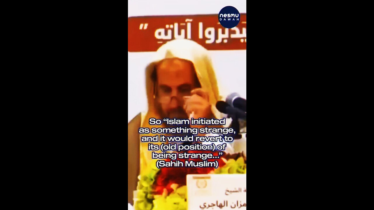 The Happiness of the Ghuraba By Sh.Muhammad Bin Ramzan Al-Haajri حفظه الله