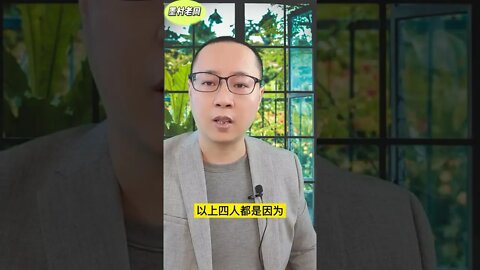 唐山烧烤店事件再传惊人消息！如果属实，内幕超出想象！