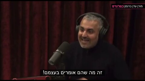 מג'יד נוואז, עיתונאי בריטי מוערך מסביר איך עוד רגע סין זה כאן