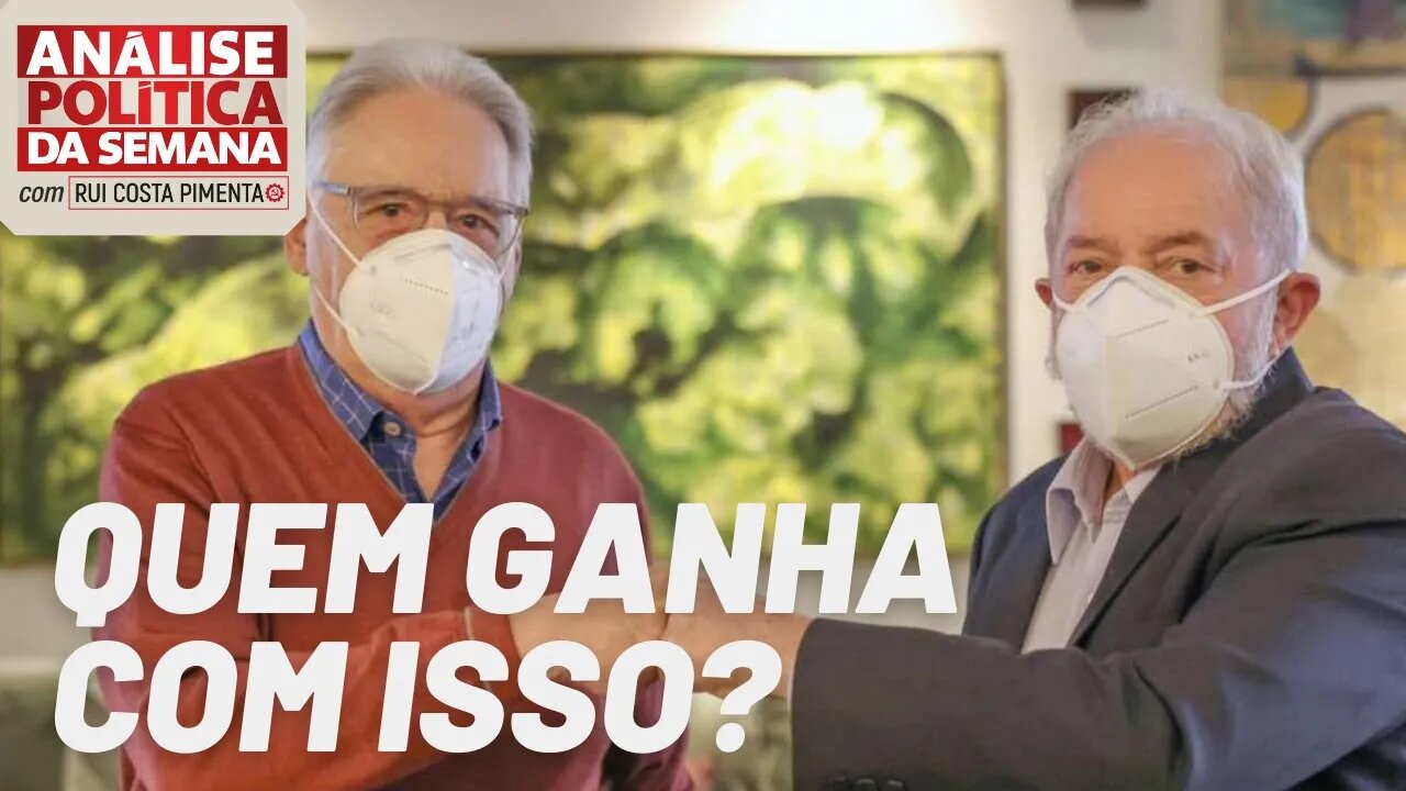 Lula e FHC: quem ganha com isso? - Análise Política da Semana, com Rui Costa Pimenta - 22/05/21