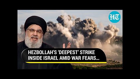 Israel Vs Hezbollah War Soon? Iran-Backed Group Scores ‘Deepest Strike’ Inside Israel | Gaza War