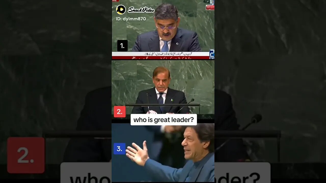 me Khan and u#imrankhan #shorts #viral