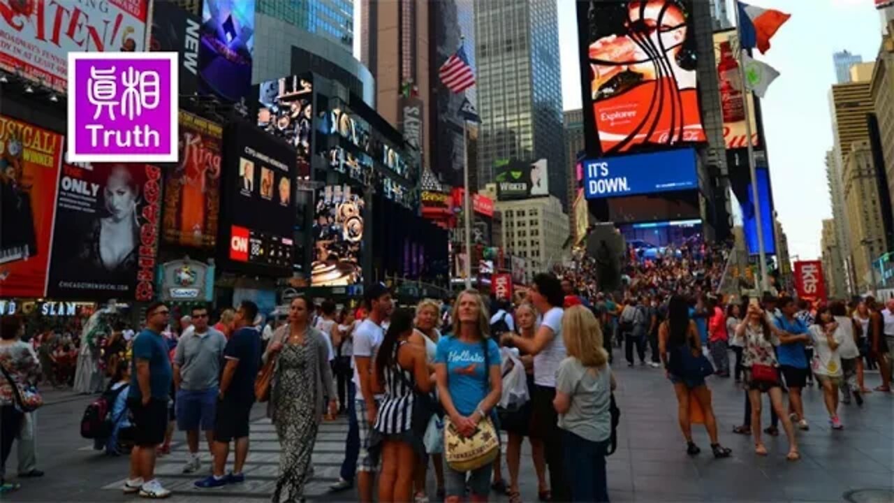 Decoupling New York from the Chinese Communist Party (CCP)