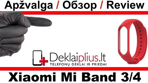 Silikoninė apyrankė laikrodžiui - raudona Xiaomi Mi Band 3/4