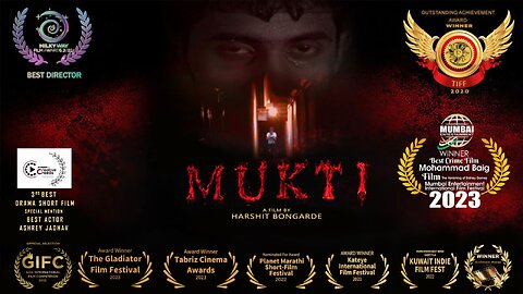 MUKTI TRAILER