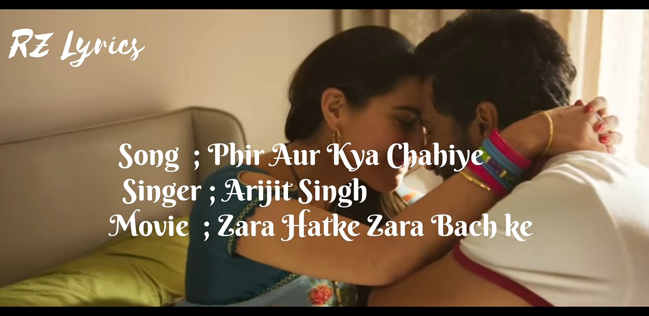 tu hai to mujhe fir aur kya chahiye lyrics song | phir aur kya chahiye lyrics