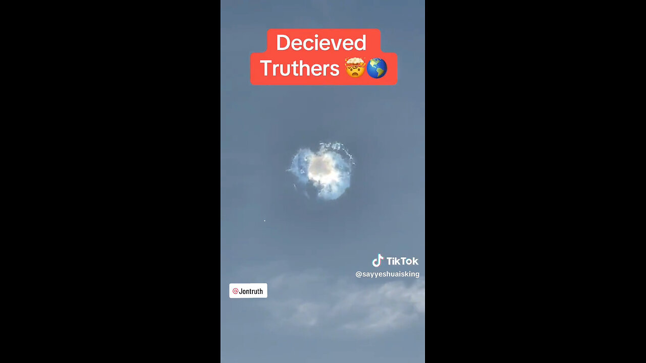 FIRMAMENT ?