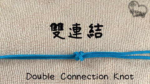 Double Connection Knot