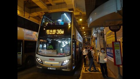 [最短跨區線]九巴ATENU431行走36M線往葵芳站行車片段