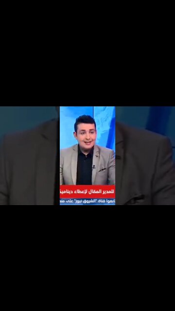 انهاء مهام مدير التجهيزات لتيزي وزو