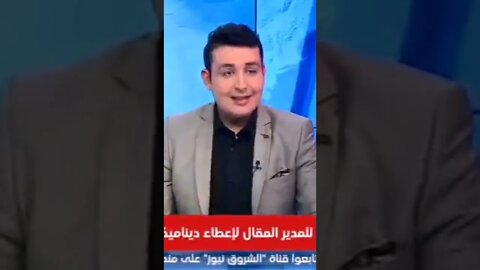 انهاء مهام مدير التجهيزات لتيزي وزو