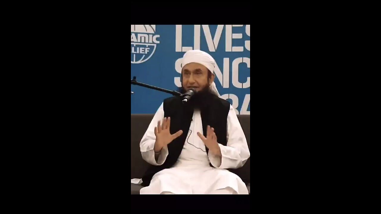 Molana tariq jameel