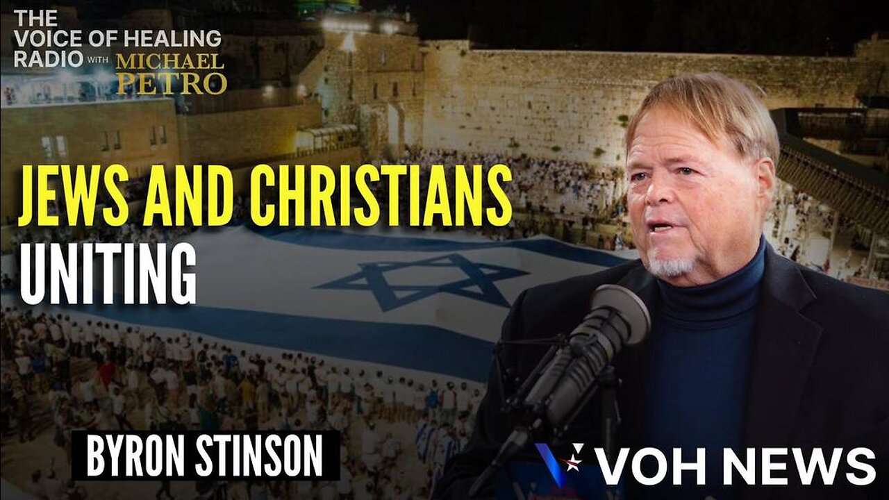 Byron Stinson | Boneh Israel The Redemption Event – Houston, Texas