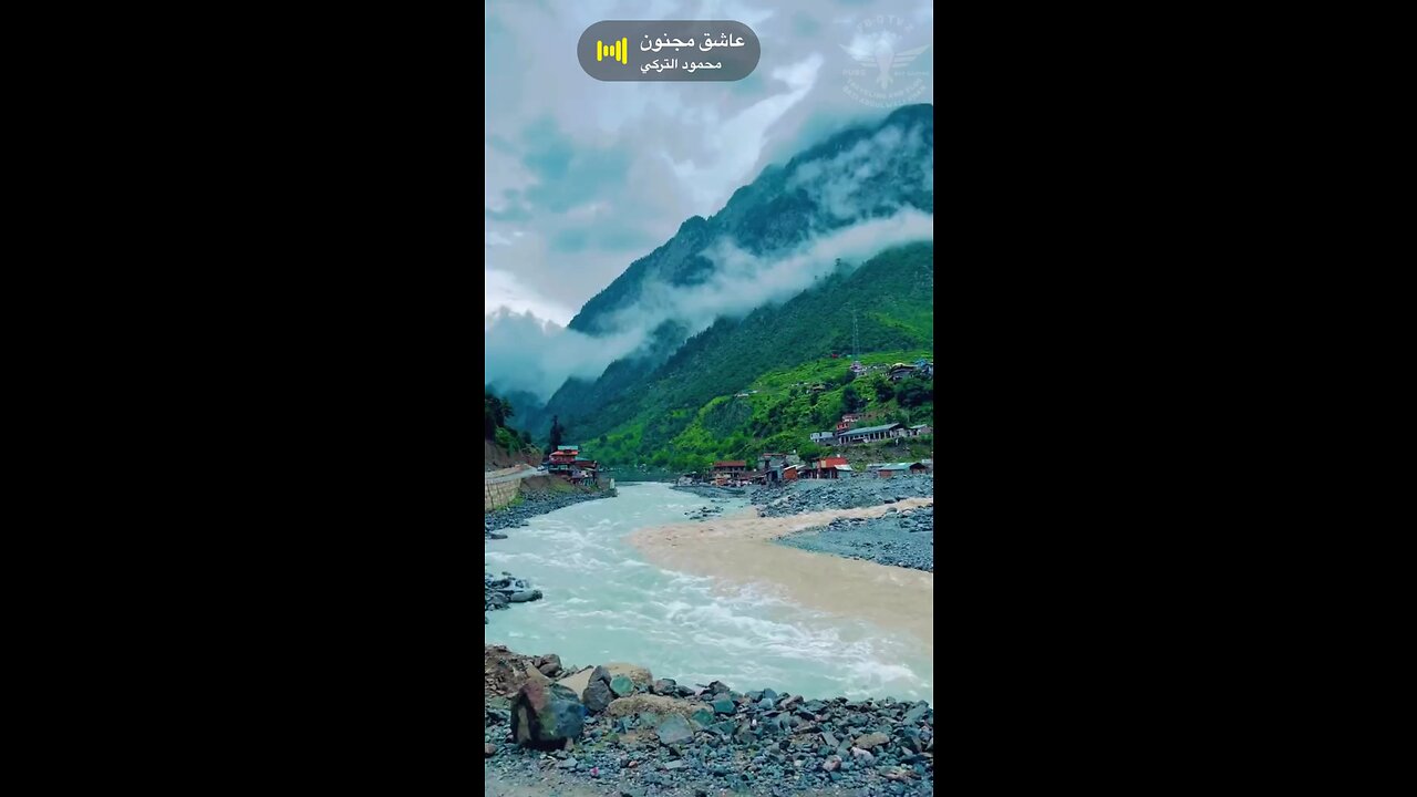 Best location Kpk