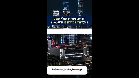 best future crypto currency 💵