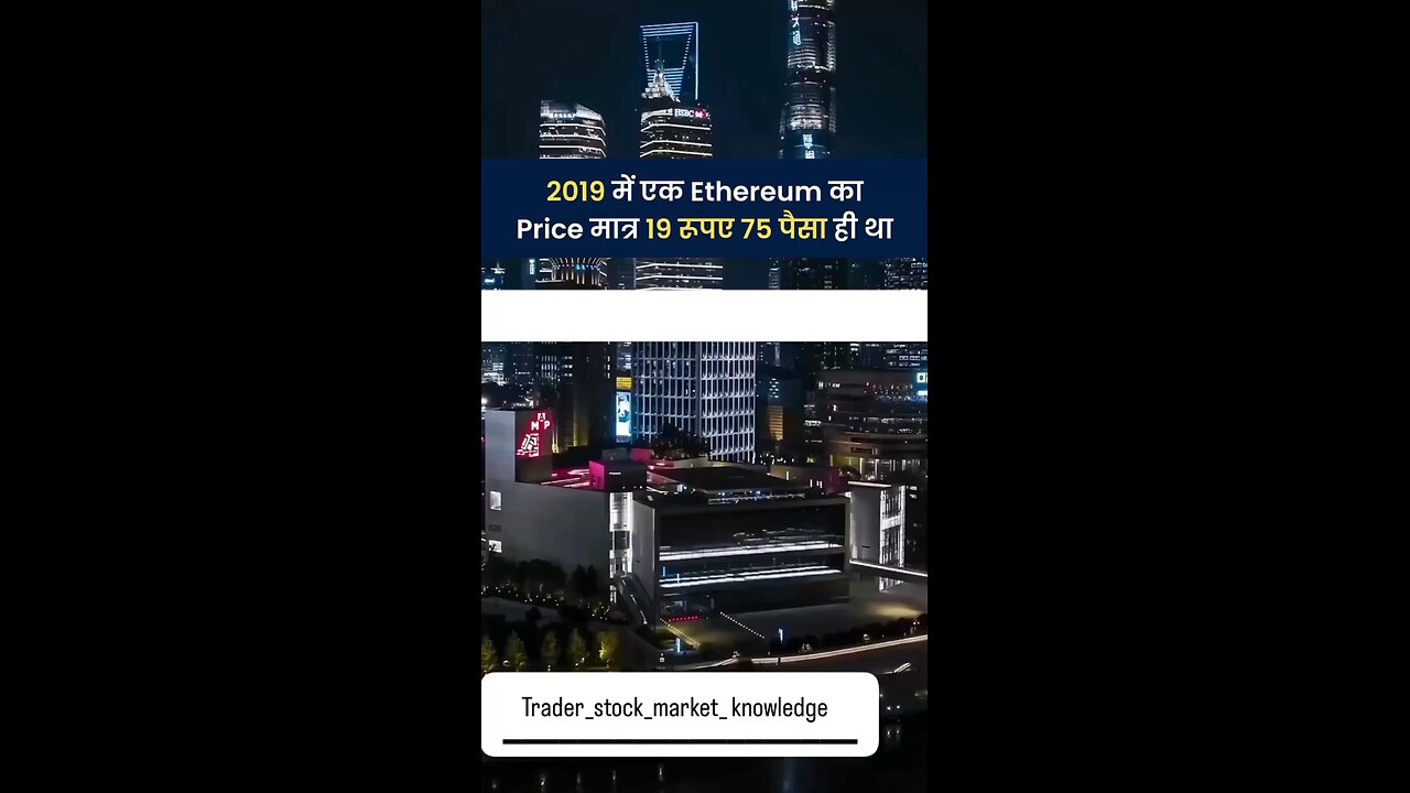 best future crypto currency 💵