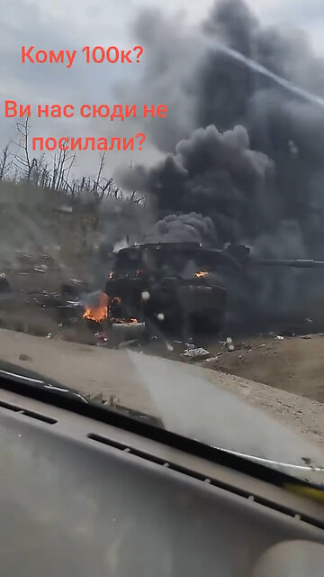 🇬🇧 🔥 Now it's British "Challengers" turn to burn!