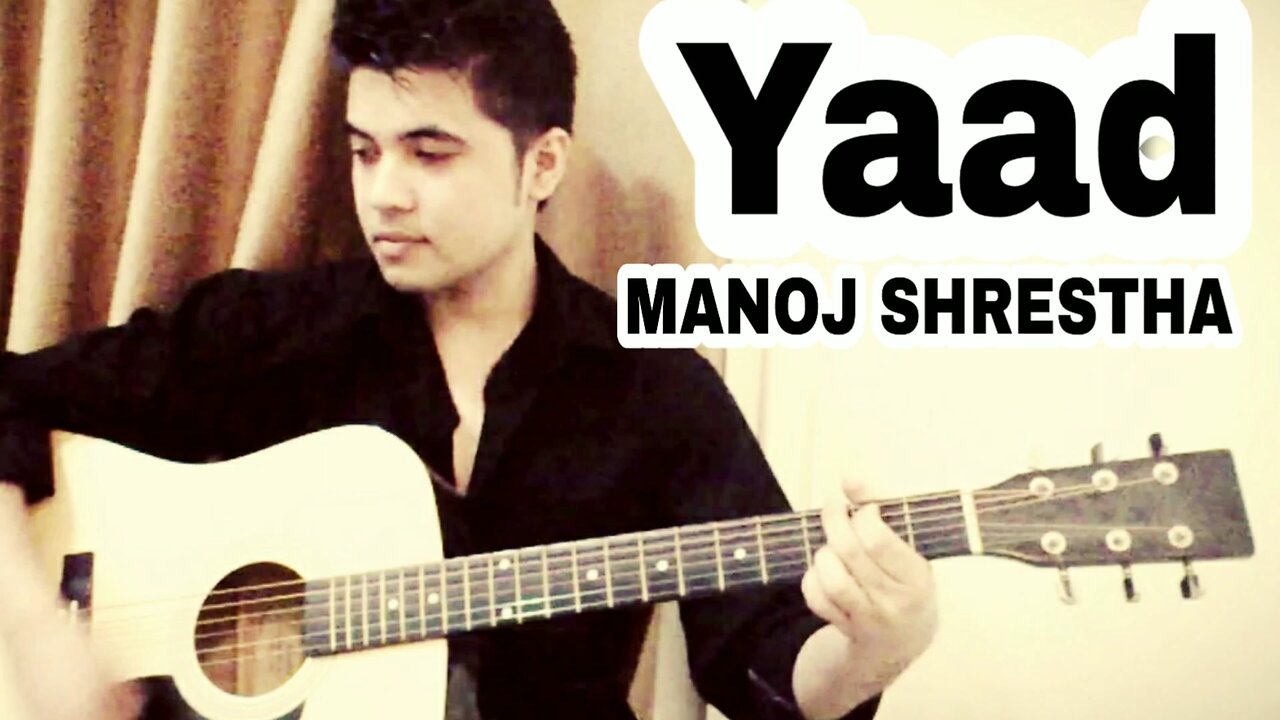 Yaad | Manoj Shrestha | Lyric Video