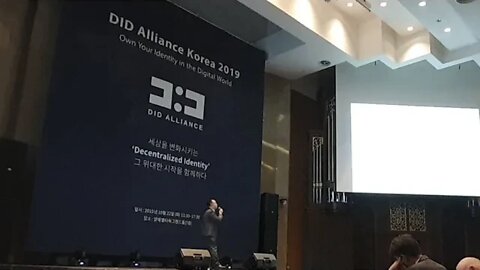 금융분산 ID 개발 현황과 발전 방향 금융결제원 차세대 인증부 박정현