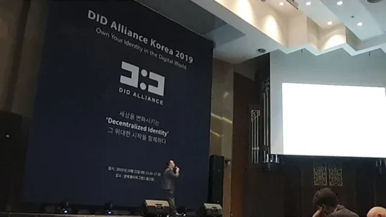 금융분산 ID 개발 현황과 발전 방향 금융결제원 차세대 인증부 박정현