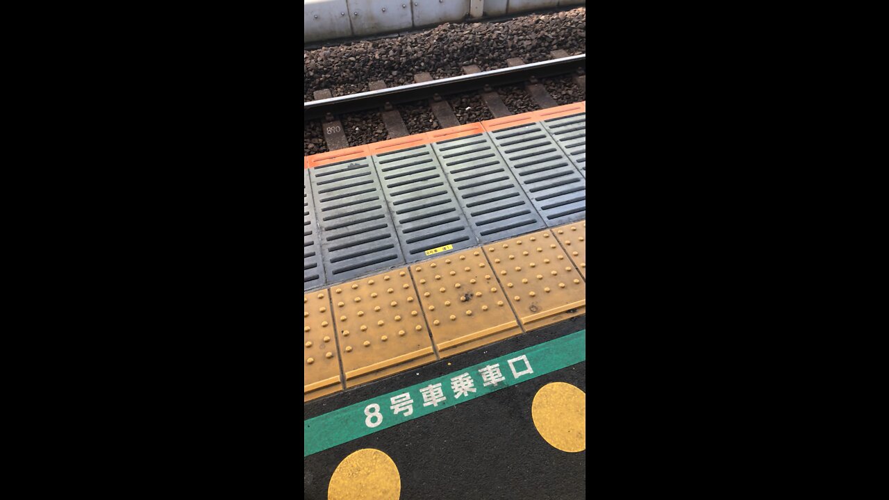 Waiting on the train in Japan