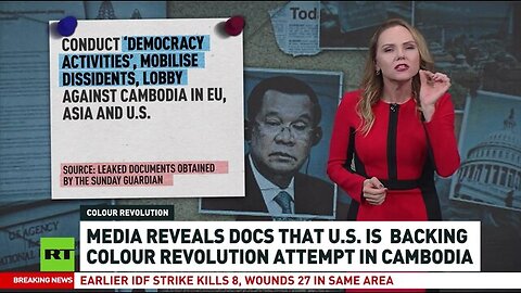 USA at it again! Washington backs colour revolution attempt in Cambodia