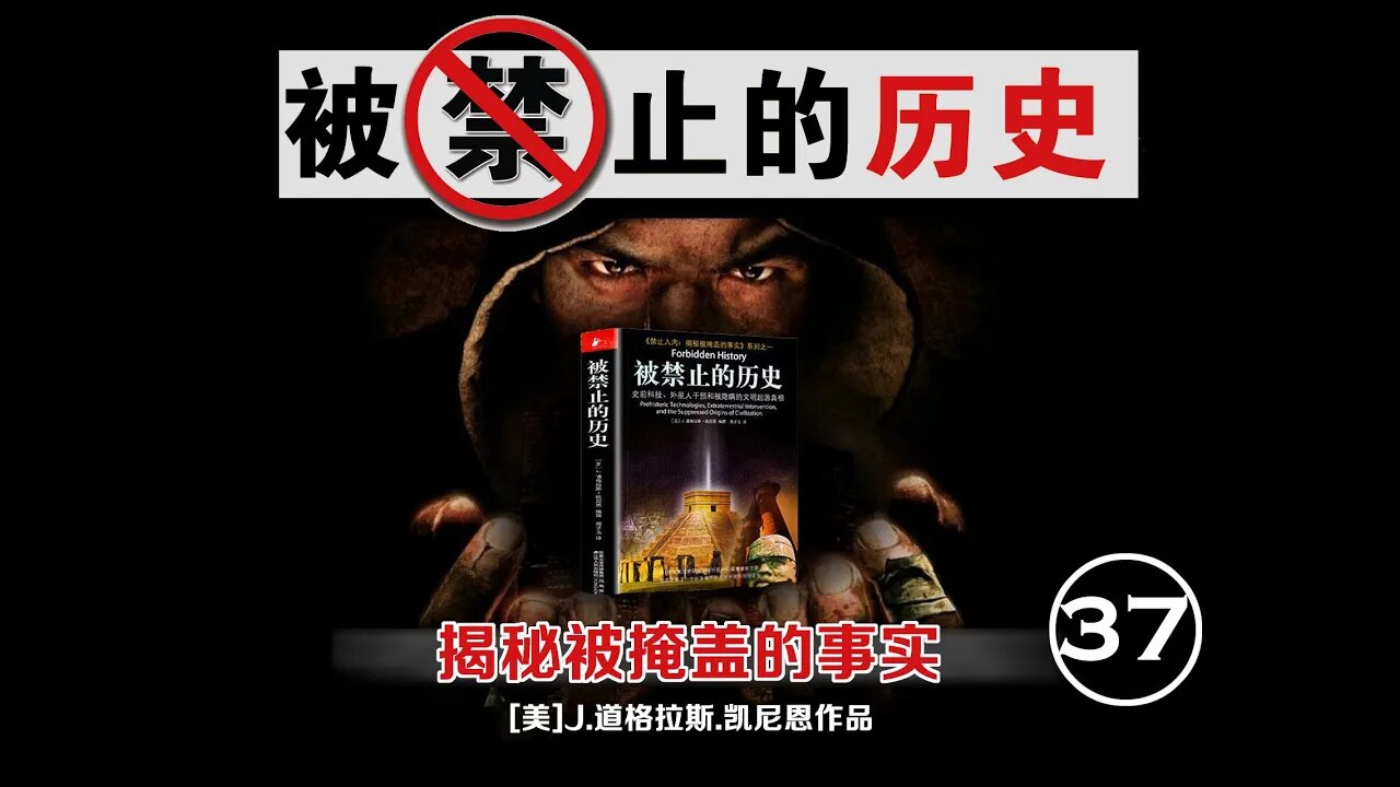 金字塔中秘密之門背後的秘密