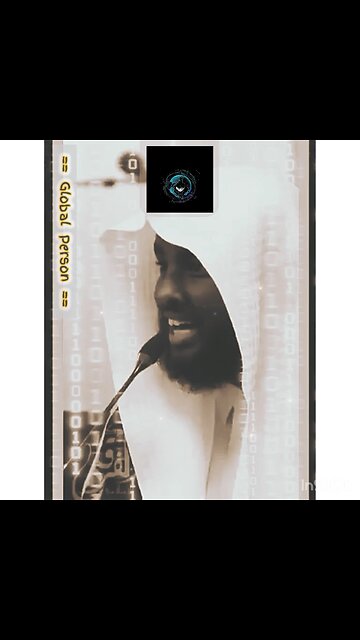 Conceal Your Blessings