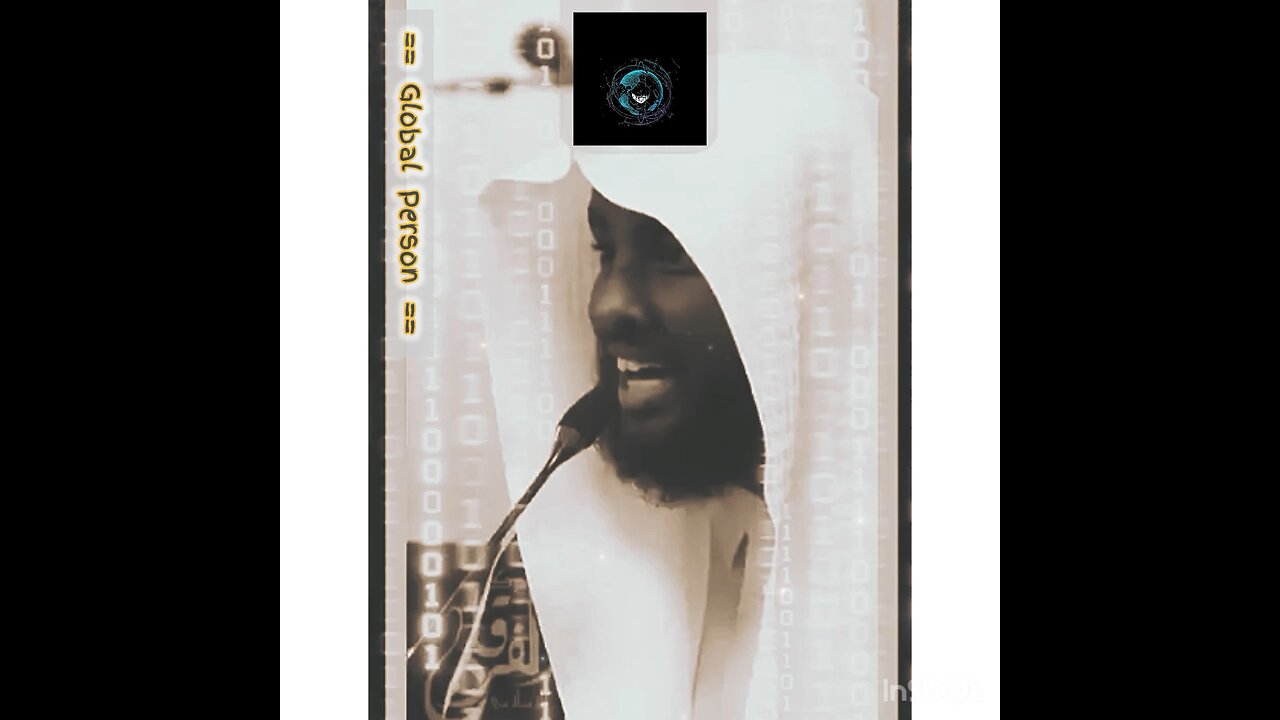 Conceal Your Blessings