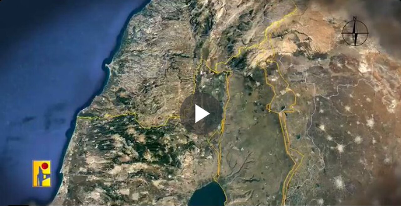 Hezbollah Releases Footage of Targets