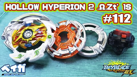 Testando combo 112 - HOLLOW HYPERION 2 .Ω.Zt' 1S MCC vs 3 combos - Beyblade Burst ベイブレードバースト