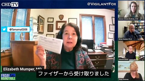 【コロワク】パクスロビドは酷い薬