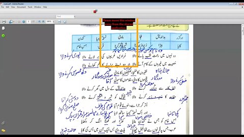 urdu a class 6 13 april 2021