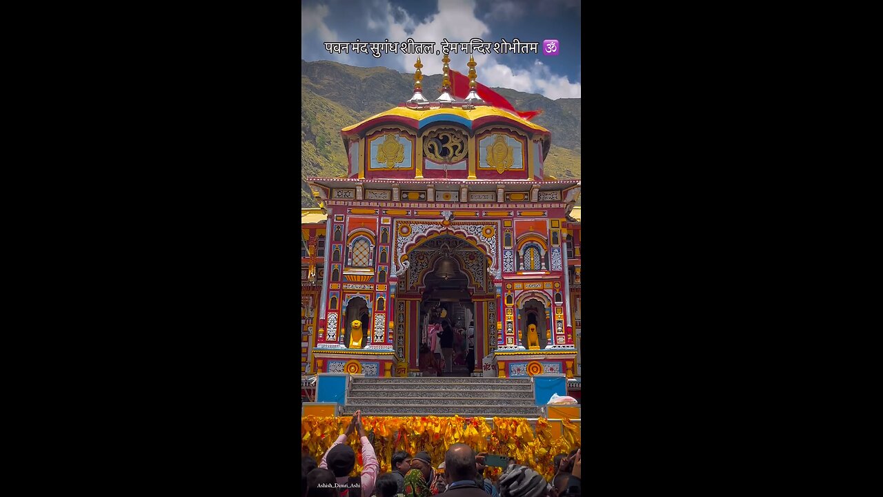 badrinath temple