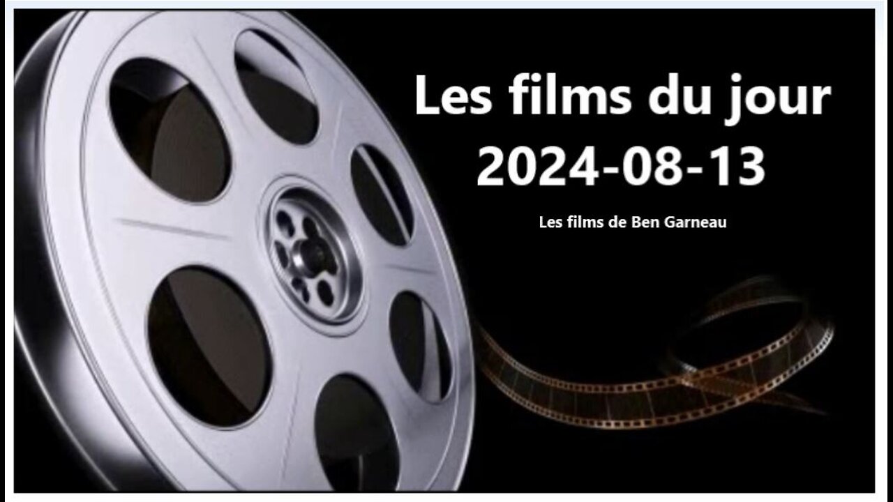 Les films du jour = 2024-08-13