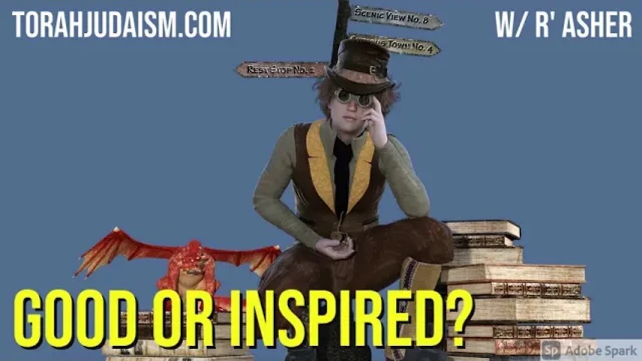 Good or Inspired?