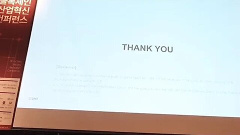 라인 비트맥스 정보미