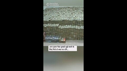 Paisa paisa #follow #like #comment#share