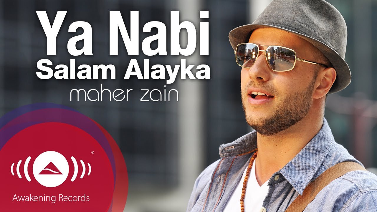 Maher Zain - Ya Nabi Salam Alayka (Arabic) | ماهر زين - يا نبي سلام عليك