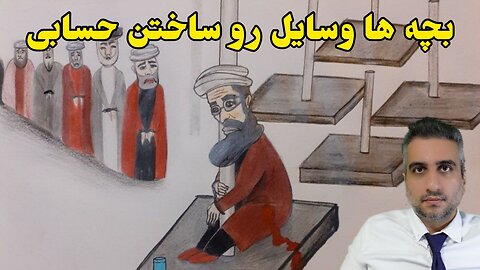 بچه ها وسایل رو ساختن حسابی