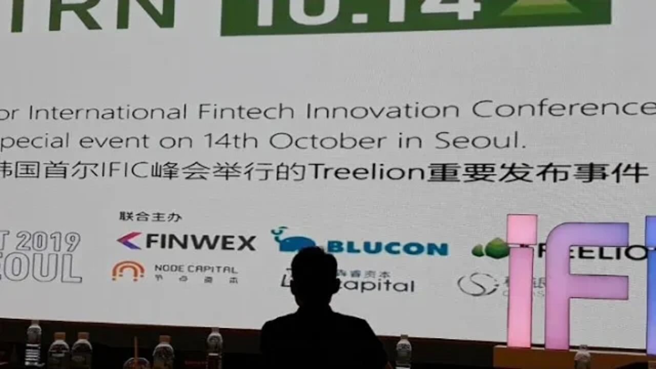 IFIC SEOUL LI JUN (ONTOLOGY 파운더)