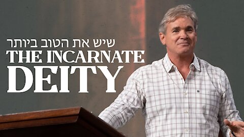 Having The Best - Part 1 (Hebrews 1:4-14)