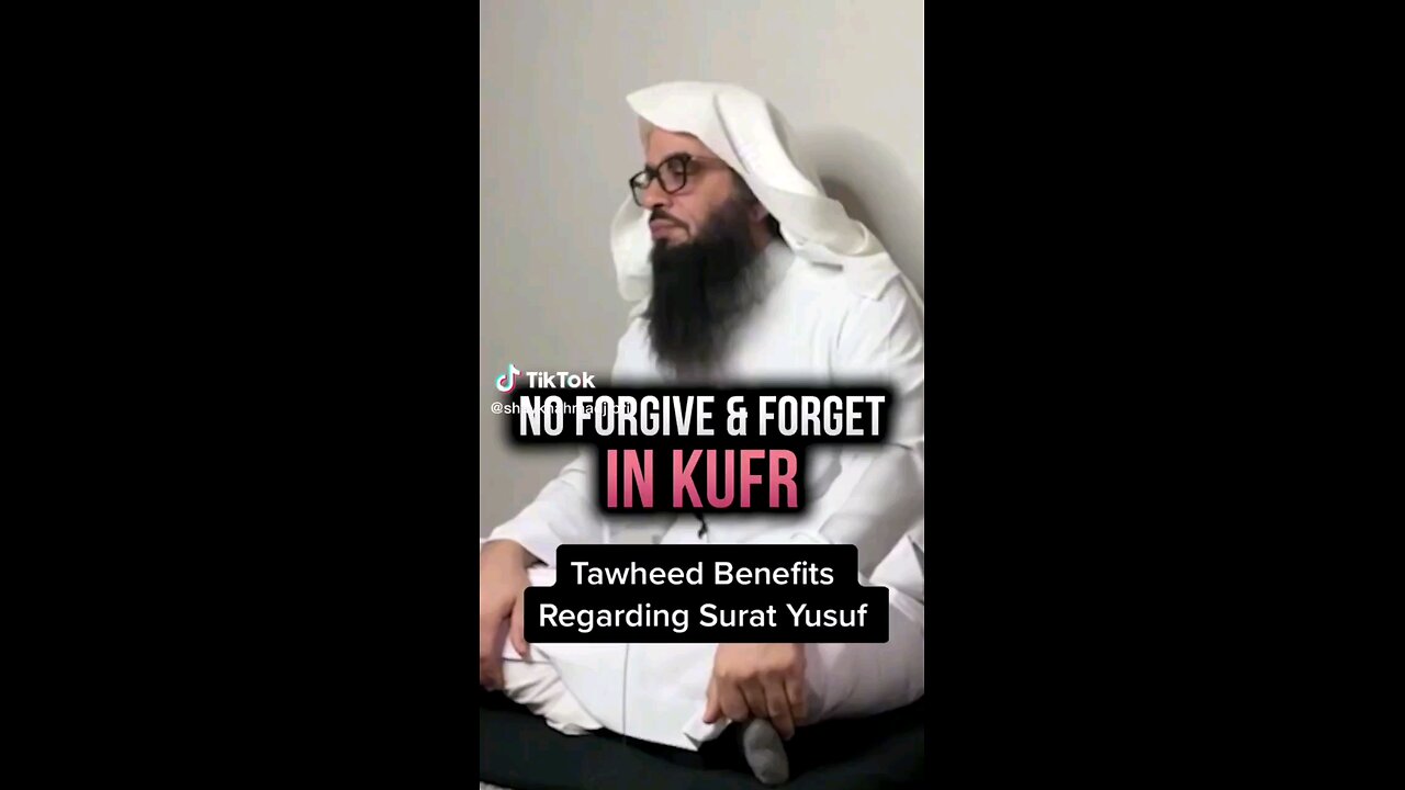 no forgive and forget