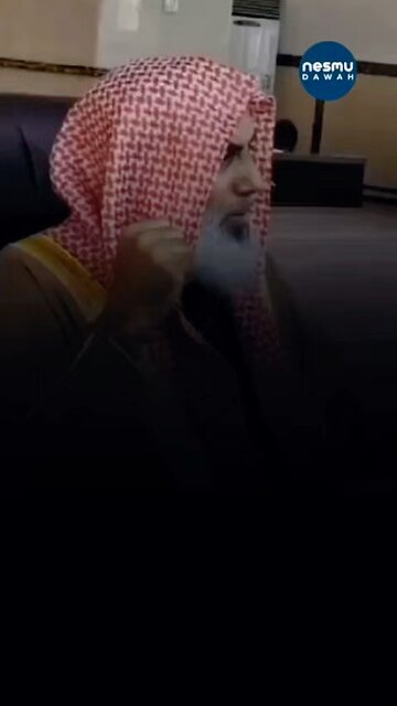 The Path that Awaits you, Oh Muwahid ! ~By Sh Dr. Rashid Ibn Ramzan Al Hajiri شفاه الله