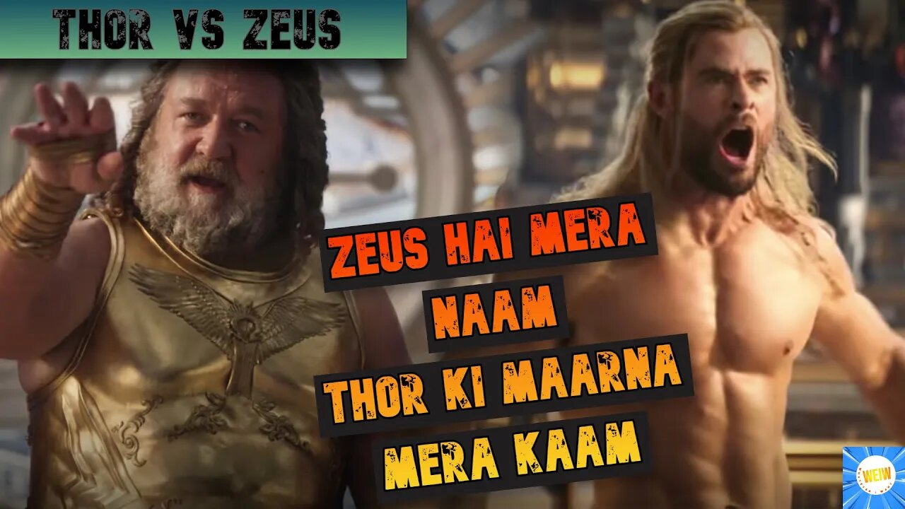 Thor vs Zeus || who is zeus? || Thor love and thunder || WEiW